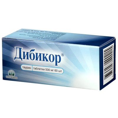Лот: 23957077. Фото: 1. Дибикор 500 мг таблетки 60 шт. Лекарства
