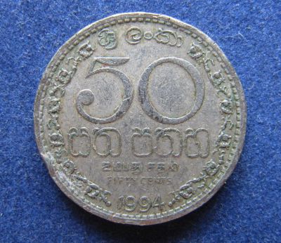 Лот: 6051704. Фото: 1. Иностранная монетка №2678. Остальные страны