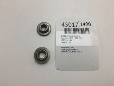 Лот: 20391782. Фото: 1. Шайба пружины клапана Ford Focus... Двигатель и элементы двигателя