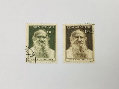 Лот: 23593840. Фото: 1. 125 лет со дня рождения Льва Толстого... Марки