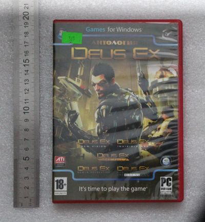 Лот: 20994523. Фото: 1. Deus Ex - Антология [PC DVD (К-А... Игры для ПК