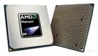 Лот: 3056758. Фото: 1. AMD Phenom X3 8450. Процессоры