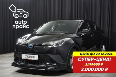 Лот: 24417945. Фото: 1. Toyota C-HR 2017. Автомобили
