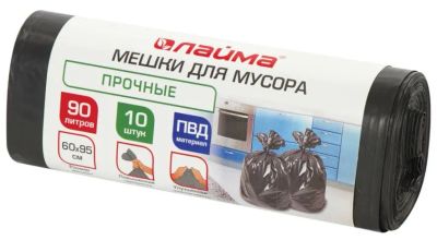 Лот: 24948015. Фото: 1. Мешки для мусора 90л. 10шт. "ЛАЙМА... Пакеты, мешки