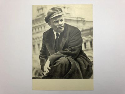 Лот: 23299581. Фото: 1. В.И. Ленин на параде войск Всевобуча... Открытки, конверты