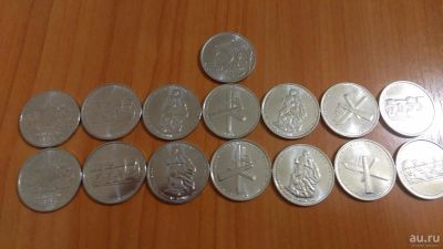 Лот: 9291849. Фото: 1. Монеты (юбилейные 5р). Россия после 1991 года