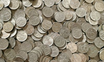 Лот: 12493135. Фото: 1. Бельгия...( 25с ) 30 монет - одним... Европа