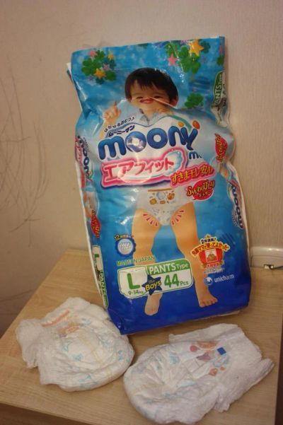 Лот: 8066826. Фото: 1. Подгузники труисками Moony. Детская гигиена