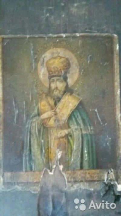 Лот: 8841401. Фото: 1. Старинная икона. Иконы