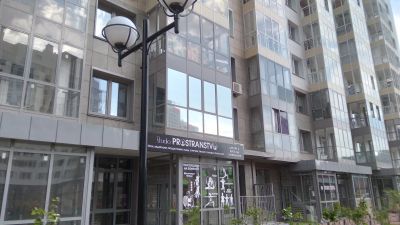 Лот: 25522846. Фото: 1. Тонировка лоджий, окон, перегородок... Ремонт квартир