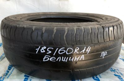 Лот: 14315060. Фото: 1. Шина 185/60 R14 185/60/14 Белшина... Шины