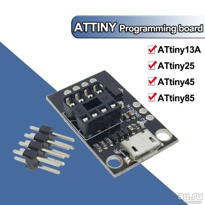 Лот: 15465274. Фото: 1. Адаптер для программирования ATtiny13A... Микроконтроллеры