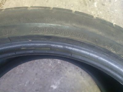 Лот: 16016976. Фото: 1. Спортивная резина bridgestone... Шины