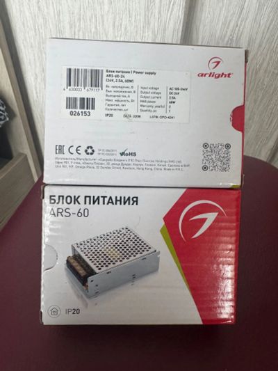 Лот: 25334879. Фото: 1. Блок питания 60w. Зарядные устройства, блоки питания для бытовой техники
