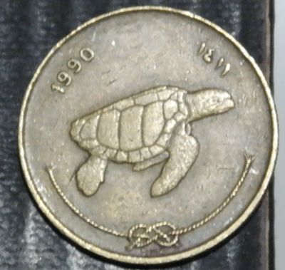 Лот: 16971690. Фото: 1. Экзотика с рубля (24413) Мальдивы... Остальные страны