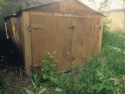 Лот: 7885725. Фото: 1. Гараж. Гаражи, парковочные места