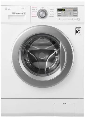 Лот: 15224035. Фото: 1. Стиральная машина LG FH0M7WDS1... Стиральные машины