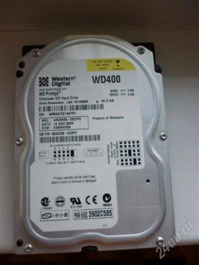 Лот: 1161357. Фото: 1. WD400 40Gb с рубля. Жёсткие диски (HDD)