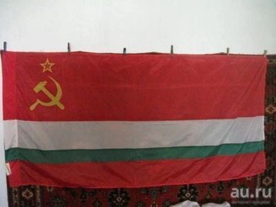 Лот: 18108234. Фото: 1. Флаг СССР союзной республики Таджикистан... Флаги, гербы
