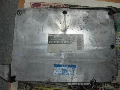 Лот: 20895465. Фото: 1. Блок управления двс Toyota Premio... Электрооборудование