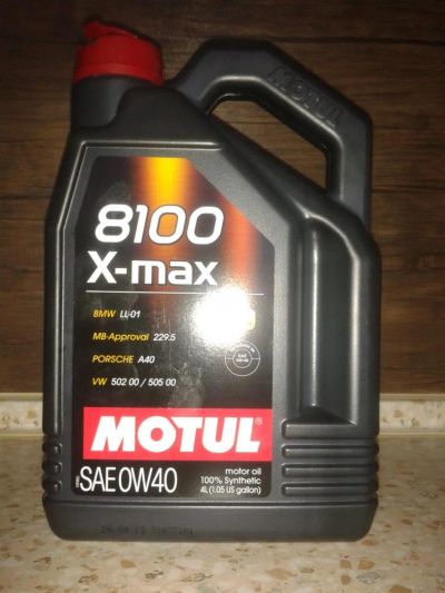 Лот: 5058615. Фото: 1. MOTUL 8100 X-max SAE 0W-40, 4... Масла, жидкости