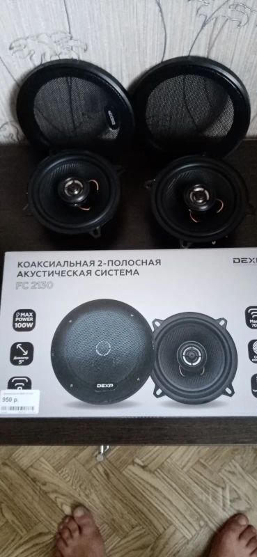 Лот: 23273126. Фото: 1. Колонки динамики 13. Акустика автомобильная