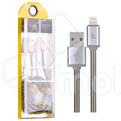 Лот: 18913361. Фото: 1. Кабель USB - Lightning (для iPhone... Дата-кабели, переходники