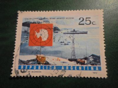 Лот: 18060778. Фото: 1. Марка для Вашей коллекции. №66646. Марки