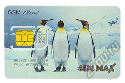 Лот: 5798861. Фото: 1. SIM Max 12 in 1. Другое (смартфоны, связь, навигация)