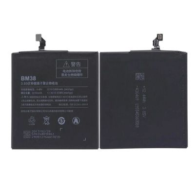 Лот: 15545413. Фото: 1. Аккумулятор Xiaomi BM38. Аккумуляторы