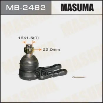 Лот: 24731416. Фото: 1. Шаровая Опора "Masuma" Front Low... Разное