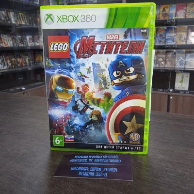 Лот: 17495504. Фото: 1. LEGO Marvel Мстители. Лицензионный... Игры для консолей