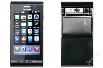 Лот: 488491. Фото: 1. SonyEricsson Satio TV New 2010... Кнопочные мобильные телефоны