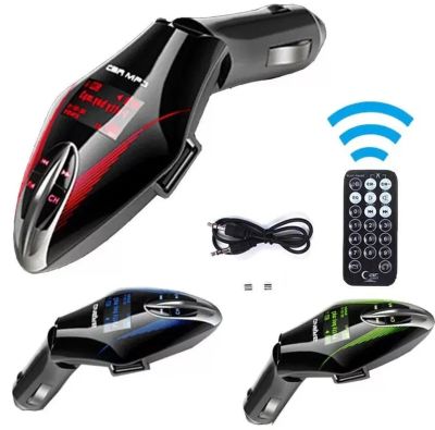 Лот: 19939348. Фото: 1. Модулятор Bluetooth V7 USB. FM-модуляторы, трансмиттеры