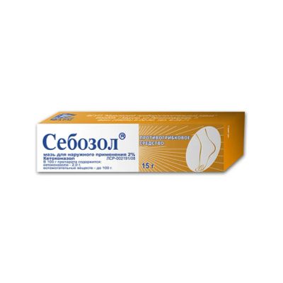 Лот: 25056824. Фото: 1. Себозол мазь 2% 15г. Лекарства