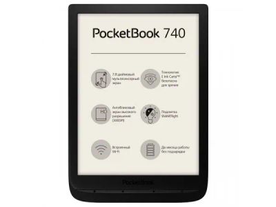 Лот: 21361947. Фото: 1. Электронная Книга PocketBook PB740... Электронные книги