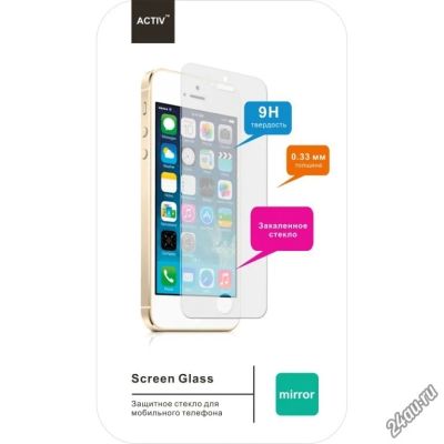 Лот: 5627544. Фото: 1. Защитное стекло Activ для Samsung... Защитные стёкла, защитные плёнки