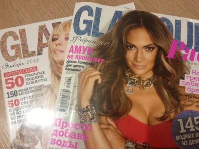 Лот: 5389656. Фото: 1. Журналы Glamour 2015-2016 гг. Красота и мода