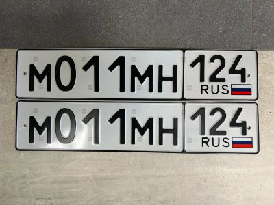 Лот: 21351854. Фото: 1. Продам гос.номер М 011 МН 124. Госномера