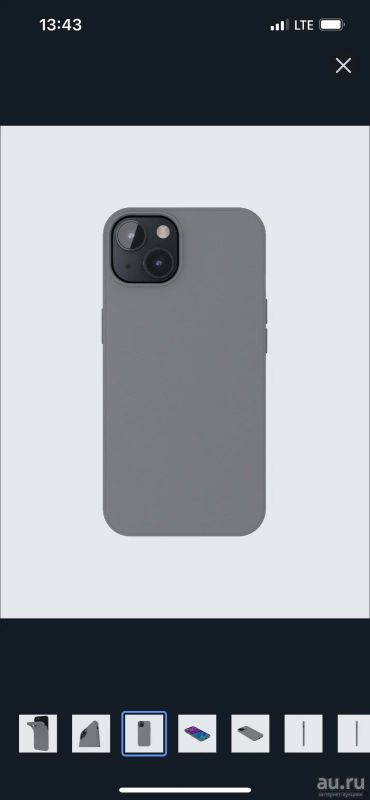 Лот: 18154955. Фото: 1. Чехол на iPhone 13. Чехлы, бамперы
