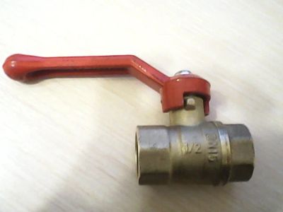 Лот: 5097162. Фото: 1. шаровый кран. Запорная и предохранительная арматура