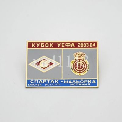 Лот: 16303198. Фото: 1. футбол ФК Спартак Москва Россия... Сувенирные