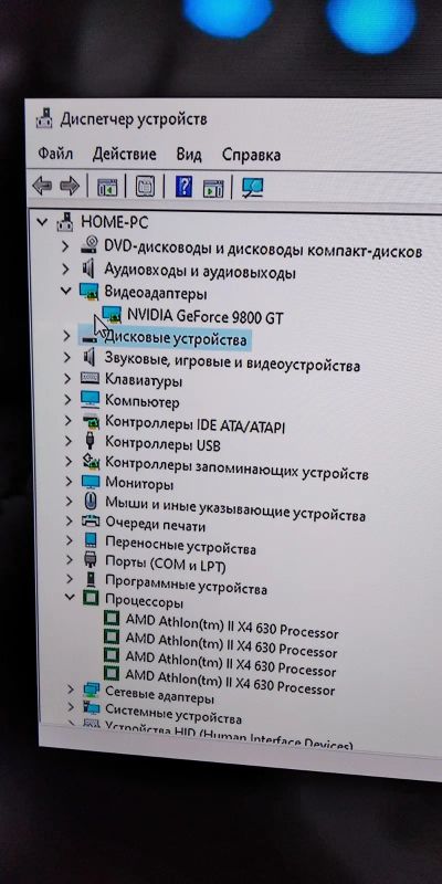Лот: 22635079. Фото: 1. Компьютер. Компьютеры в сборе