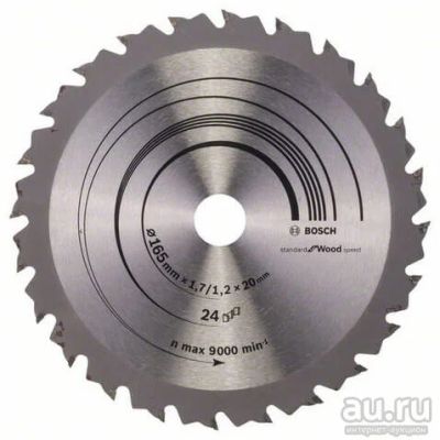 Лот: 16693682. Фото: 1. Диск пильный 165 х 20 мм 24T Speedline... Расходные материалы, сменные насадки