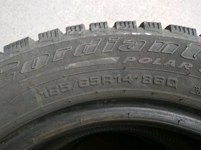 Лот: 14775350. Фото: 1. Шины Cordiant 185/65/R14 комплект... Шины