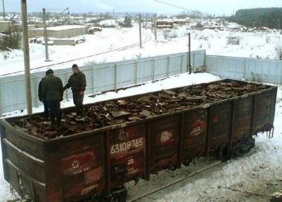 Лот: 765963. Фото: 1. Цветмет24.рфПродам отличное доменное... Доменные имена, сайты