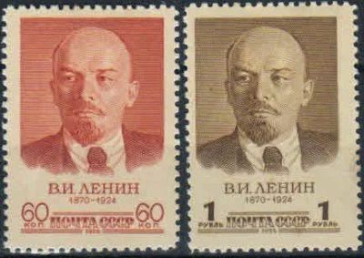 Лот: 17943892. Фото: 1. 1958, 22 апреля. 88-я годовщина... Марки