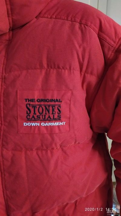 Лот: 15264096. Фото: 1. Зимняя мужская куртка Stones. Верхняя одежда