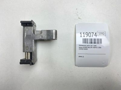 Лот: 25665692. Фото: 1. Натяжитель цепи ГРМ Lexus Gs300... Двигатель и элементы двигателя