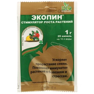 Лот: 25431068. Фото: 1. Удобрение Экопин, стимулятор иммунитета... Удобрения, химия